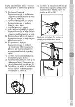 Предварительный просмотр 528 страницы Grundig GSBS11120X User Instructions