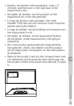 Предварительный просмотр 564 страницы Grundig GSBS11120X User Instructions