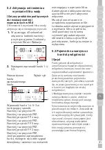 Предварительный просмотр 694 страницы Grundig GSBS11120X User Instructions