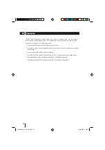 Preview for 18 page of Grundig GUADAB08IP User Manual