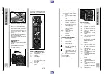 Предварительный просмотр 5 страницы Grundig GV 540 HIFI Service Manual