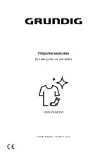 Предварительный просмотр 45 страницы Grundig GW5 P5843 W User Manual