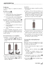 Preview for 61 page of Grundig HS 7880 User Manual