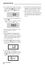 Preview for 50 page of Grundig PS 2010 Instruction Manual