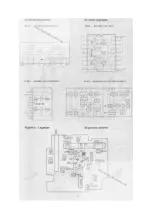 Preview for 11 page of Grundig RR 1650 Service Manual