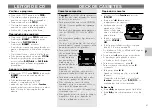 Предварительный просмотр 41 страницы Grundig RR 300 CD Manual