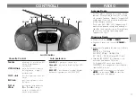 Preview for 17 page of Grundig RR 316 Manual