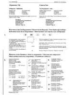 Preview for 7 page of Grundig SE 7288 iDTV Service Manual