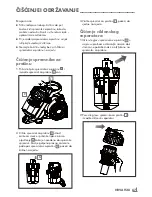 Preview for 67 page of Grundig VCC 7070 A User Manual