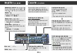 Preview for 4 page of Grundig WKC 1705 RDS Manual