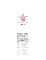 Gryphon Trident ll Owner'S Manual предпросмотр