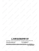 Preview for 227 page of GSK 218M Connection And Plc Manual