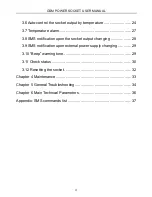 Preview for 4 page of GSM Power Socket User Manual