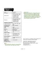 Предварительный просмотр 57 страницы Gsmart G1342 User Manual