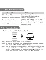 Предварительный просмотр 7 страницы Gsou U180 User Manual