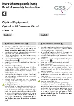 GSS SOQD 104 Brief Assembly Instruction предпросмотр