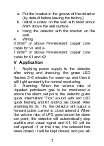 Preview for 9 page of GST C-9602LW-LPG Installation And Operation Manual