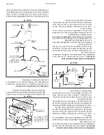 Предварительный просмотр 87 страницы GSW 6G40NAV Installation And Operating Manual