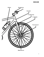 Preview for 9 page of Gtech EB01 Operating Manual