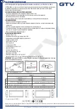 Предварительный просмотр 3 страницы GTV COMA LD-IRUSB-53 User Manual