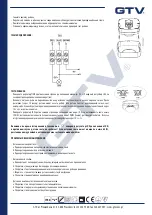 Предварительный просмотр 10 страницы GTV CR-CO1000-00 Instructions Manual