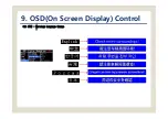 Preview for 20 page of GU CM-PAS-T-160125 Manual