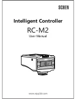 Guangdong Schen Investment RC-M2 User Manual preview