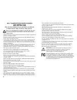 Preview for 11 page of Guardian H5225 Use & Care Instructions Manual