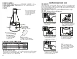 Предварительный просмотр 11 страницы Guardian H920 Use & Care Instructions Manual