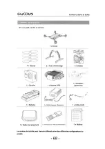 Предварительный просмотр 70 страницы Guardian NH90118 User Handbook Manual