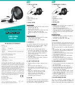 GUARDO UFA-100 Quick Reference Manual предпросмотр