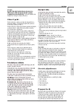 Preview for 85 page of GÜDE 55257 Translation Of The Original Instructions