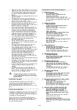 Предварительный просмотр 31 страницы GÜDE 58090 Operating Instructions Manual