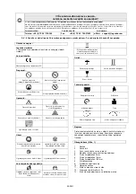 Предварительный просмотр 44 страницы GÜDE 58090 Operating Instructions Manual