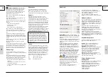 Preview for 16 page of GÜDE 58571 Original Instructions Manual