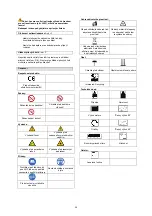 Preview for 25 page of Gude 55097 Translation Of Original Operating Instructions