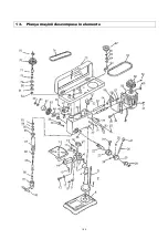 Preview for 192 page of Gude 55120 Translation Of Original Operating Instructions