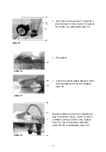 Предварительный просмотр 152 страницы Gude 55150 Translation Of Original Operating Instructions