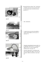 Предварительный просмотр 184 страницы Gude 55150 Translation Of Original Operating Instructions