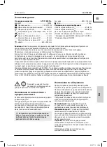 Preview for 71 page of Gude 75205 Translation Of The Original Instructions