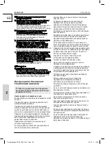 Preview for 74 page of Gude 75205 Translation Of The Original Instructions