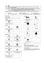 Предварительный просмотр 43 страницы Gude 85106 Translation Of The Original Manual