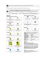 Предварительный просмотр 97 страницы Gude BIG WHEELER 508 A Operating Instructions Manual