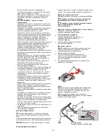 Предварительный просмотр 106 страницы Gude BIG WHEELER 508 A Operating Instructions Manual