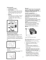 Предварительный просмотр 107 страницы Gude BIG WHEELER 508 A Operating Instructions Manual