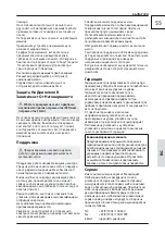 Preview for 59 page of Gude GDS 16 E Translation Of The Original Instructions