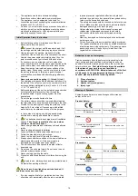 Предварительный просмотр 4 страницы Gude V 1201 C Translation Of Original Operating Instructions