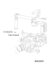 Gudsen MOZA Pro Manual предпросмотр