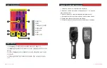 Preview for 13 page of Guide Sensmart D192F User Manual