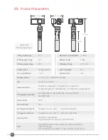 Preview for 12 page of Guilin Feiyu Technology SUMMON+ User Manual